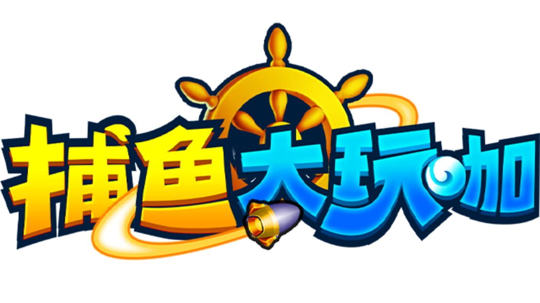 宣传原画 图片