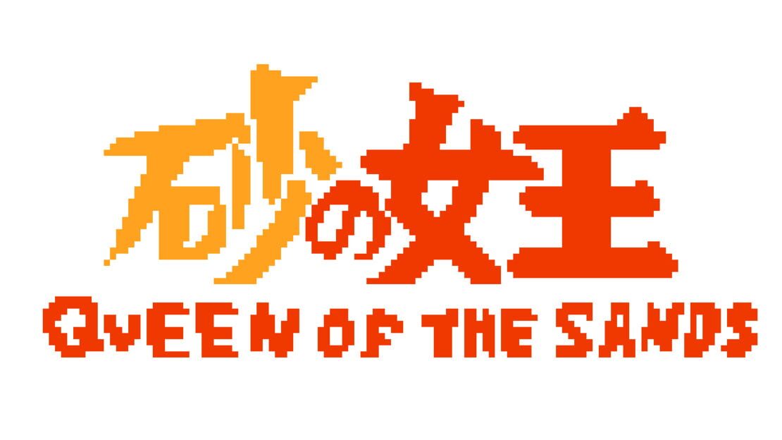 宣传原画 图片