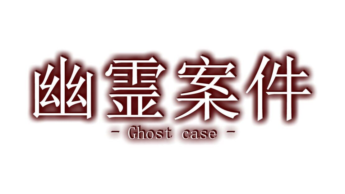宣传原画 图片