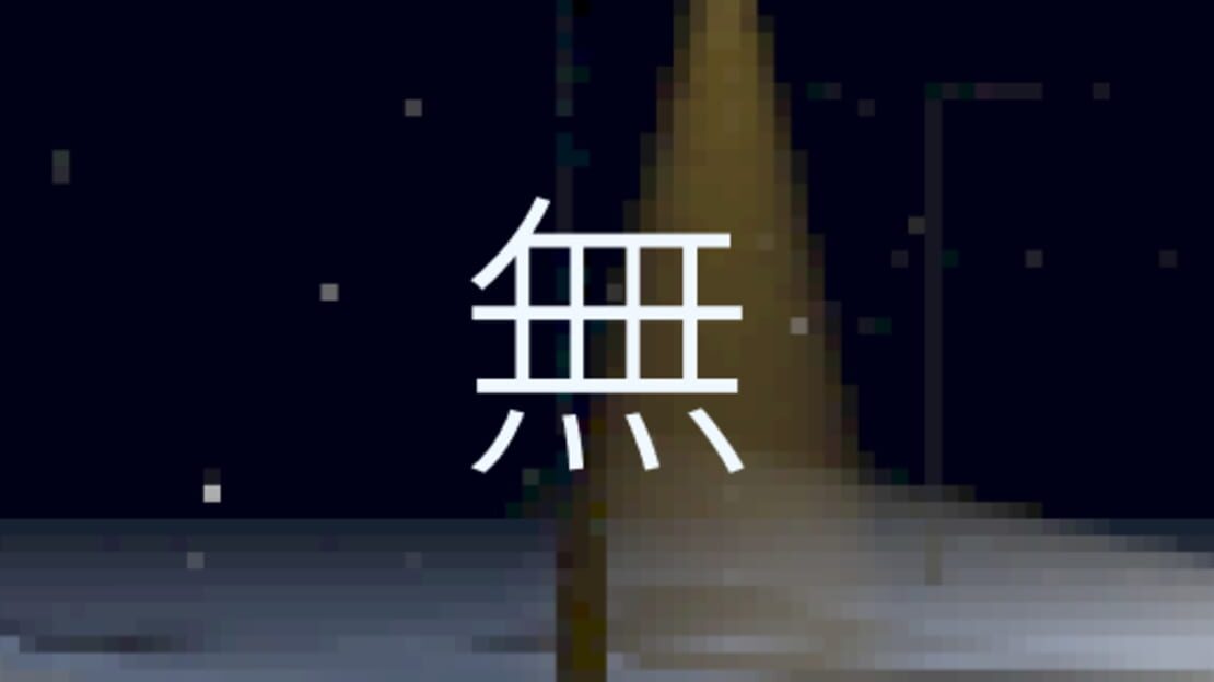 宣传原画 图片