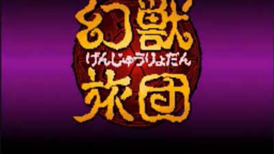 宣传原画 图片