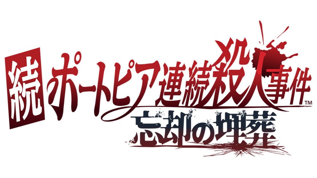 宣传原画 图片