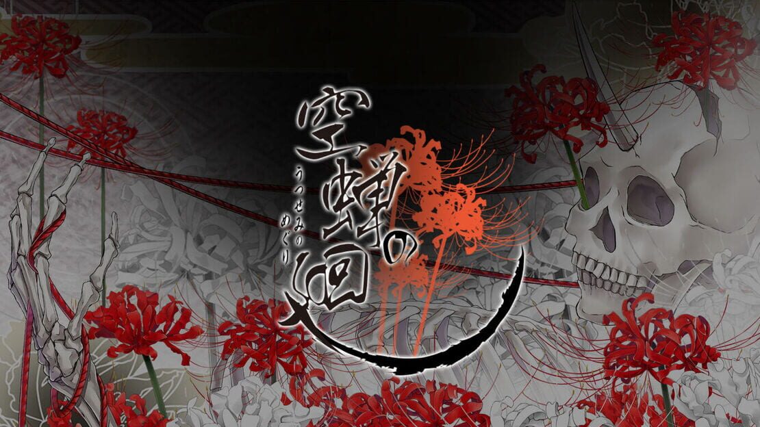 宣传原画 图片