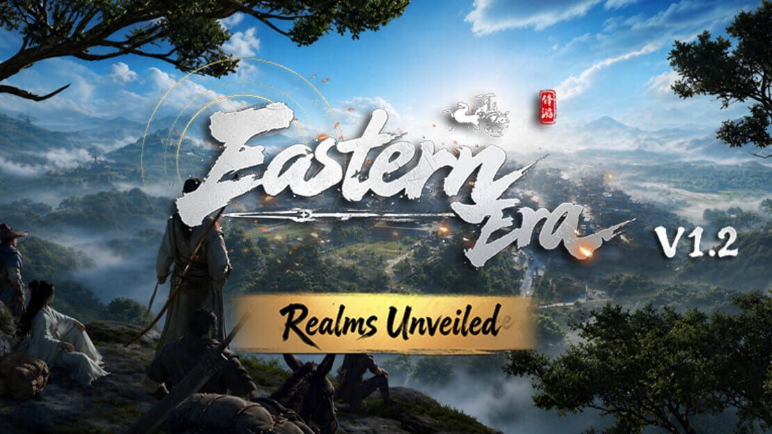 宣传原画 图片