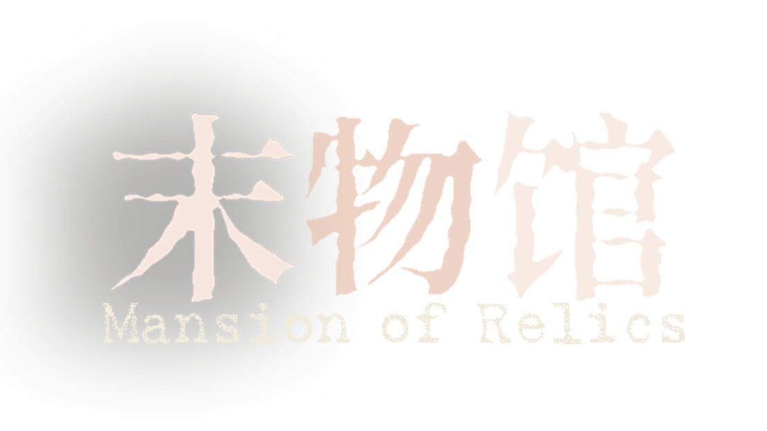 宣传原画 图片