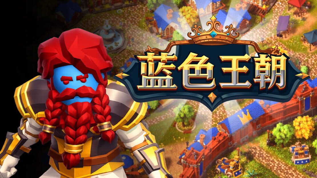 宣传原画 图片