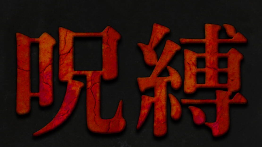 宣传原画 图片