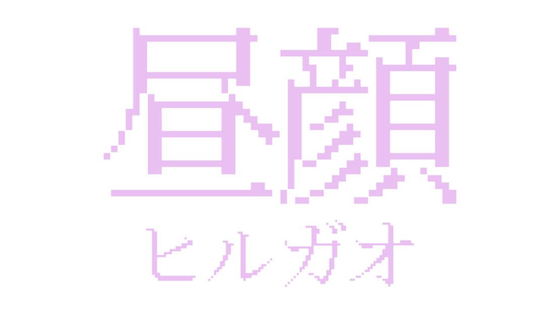宣传原画 图片