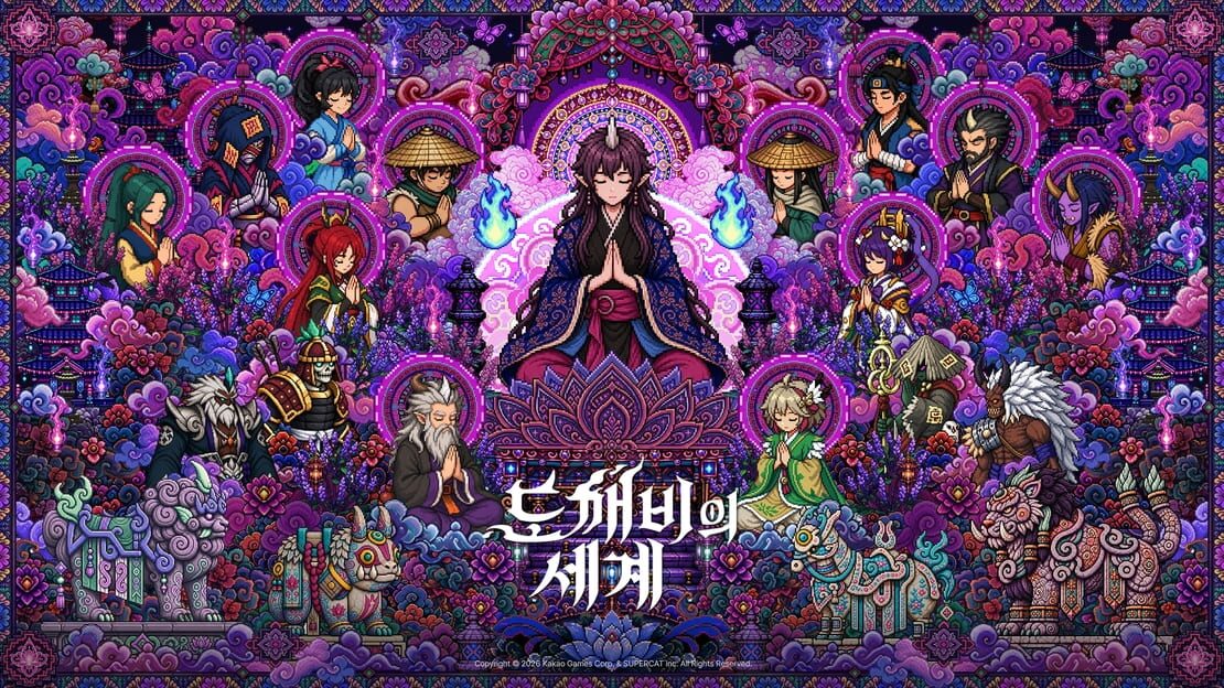 宣传原画 图片
