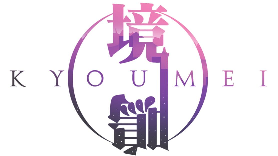 宣传原画 图片