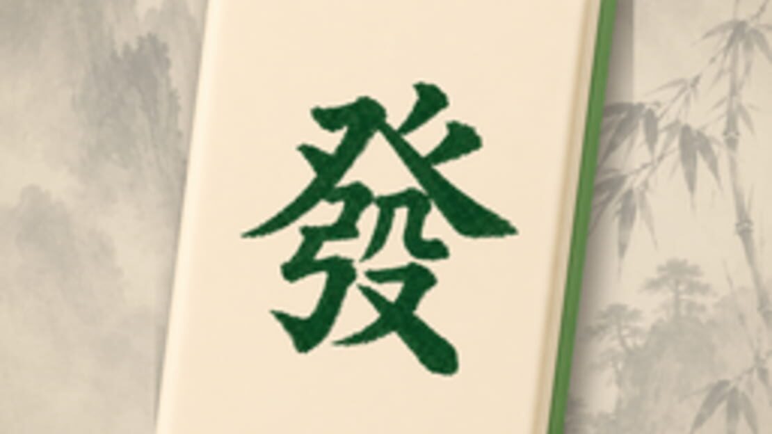 宣传原画 图片