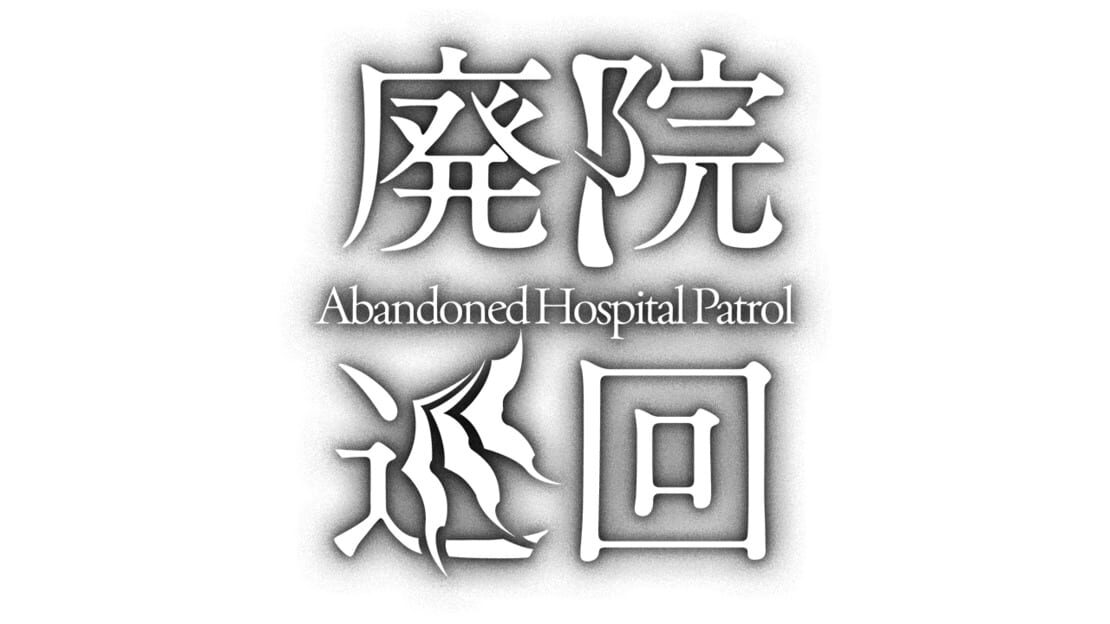 宣传原画 图片