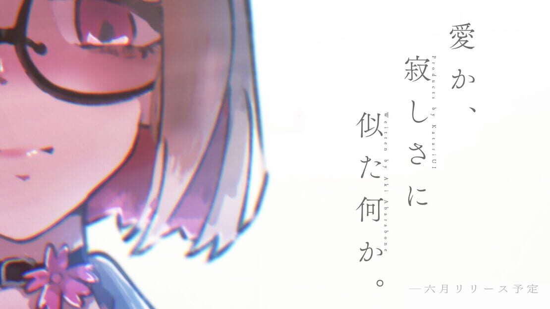 宣传原画 图片