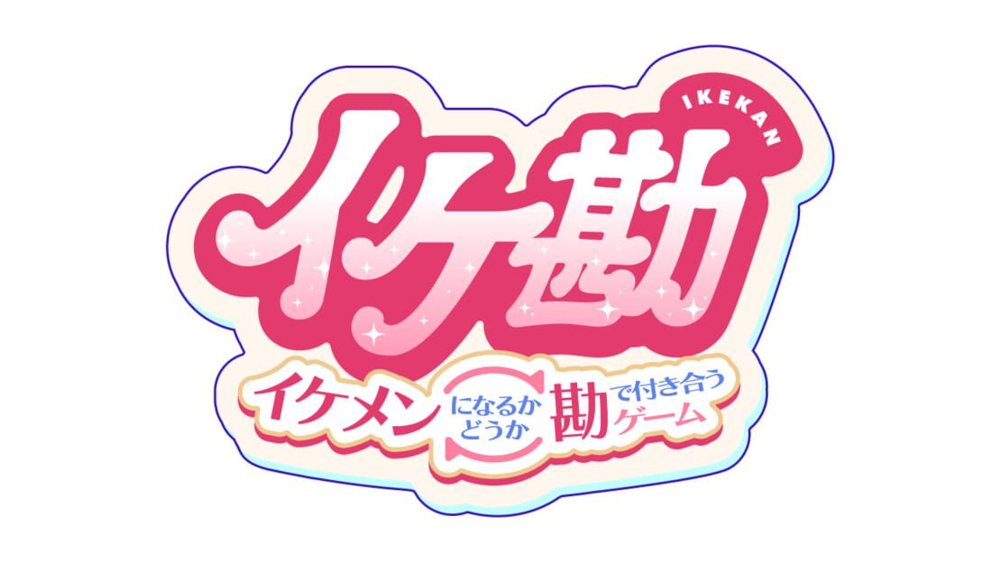 宣传原画 图片