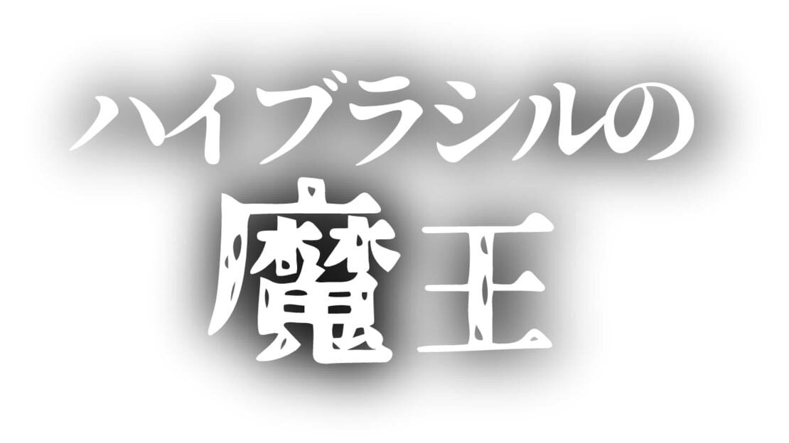 宣传原画 图片