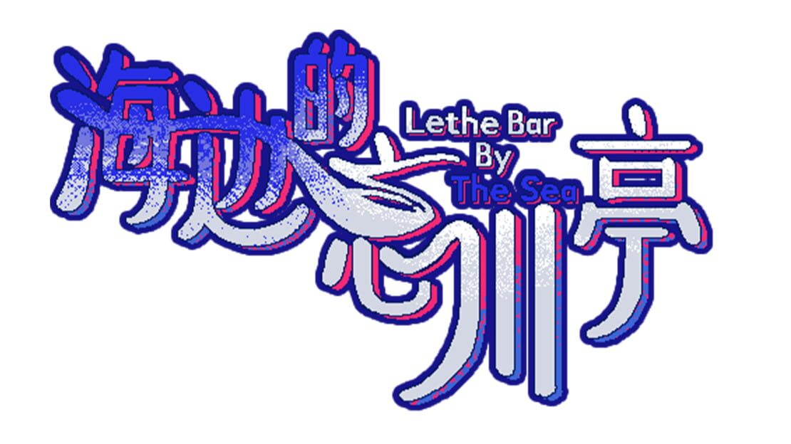 宣传原画 图片
