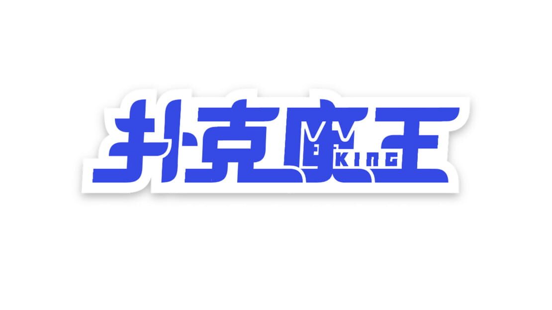 宣传原画 图片