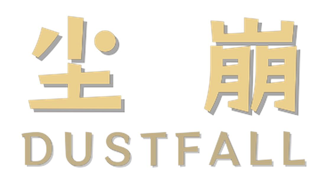 宣传原画 图片
