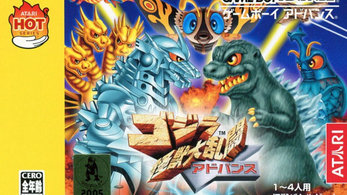 宣传原画 图片