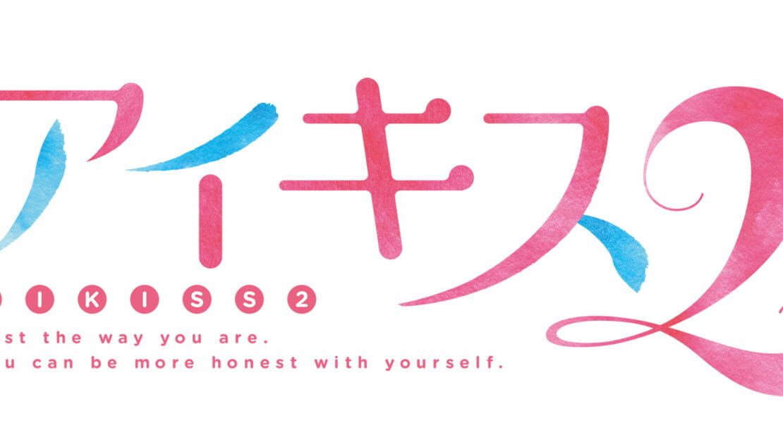 宣传原画 图片