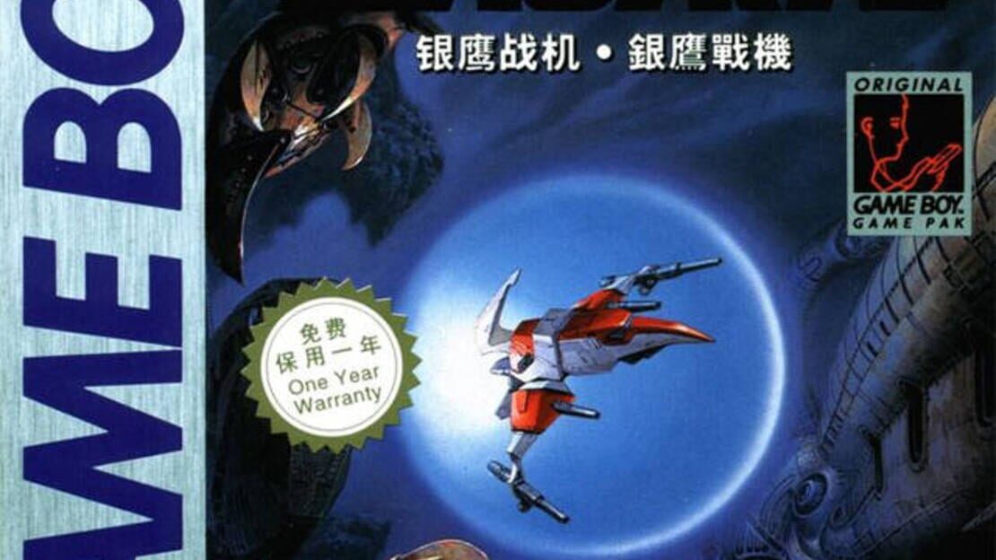 宣传原画 图片