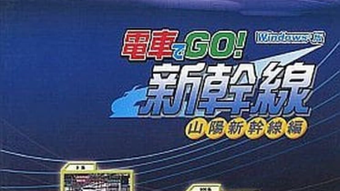 宣传原画 图片