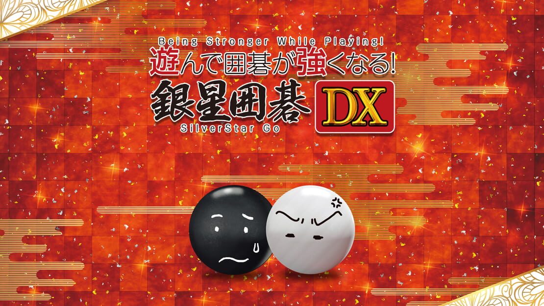 宣传原画 图片