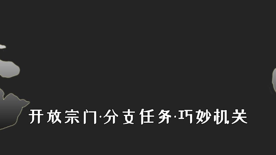 宣传原画 图片