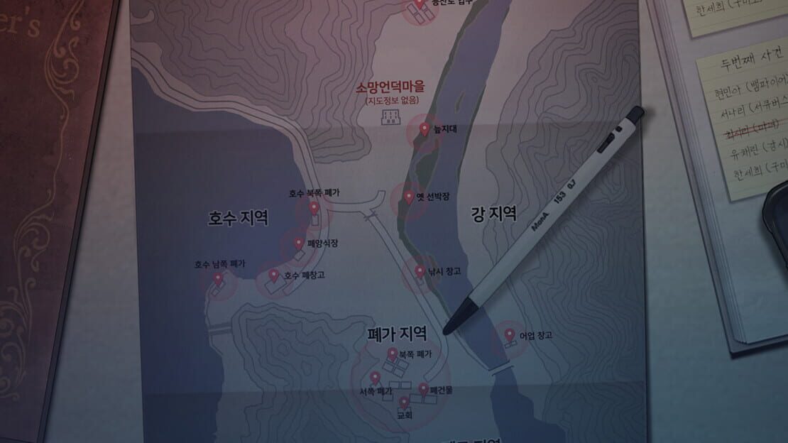 宣传原画 图片