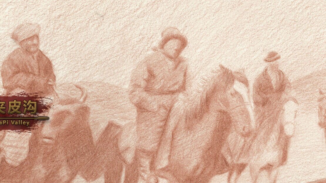 宣传原画 图片