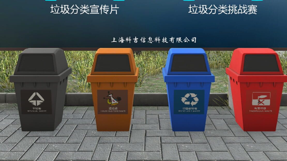 宣传原画 图片