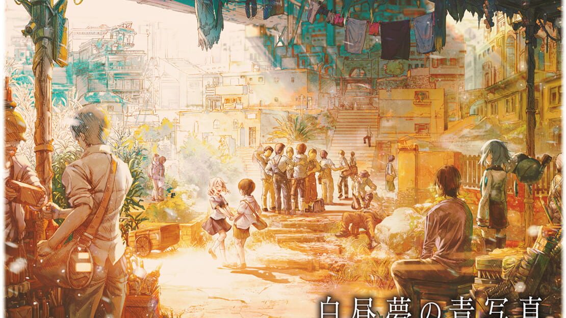 宣传原画 图片
