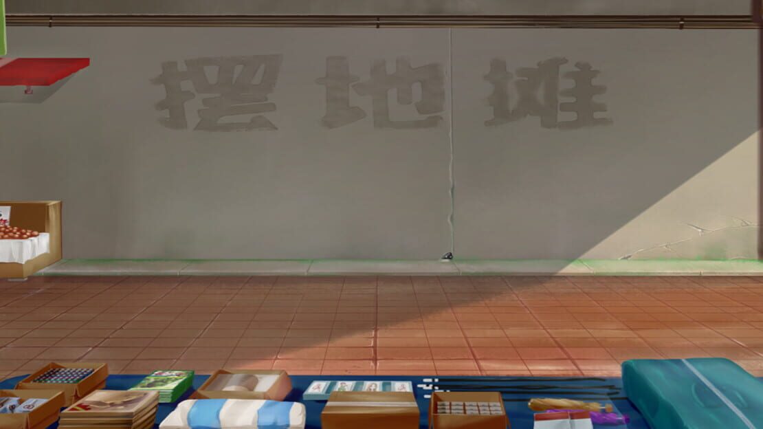 宣传原画 图片