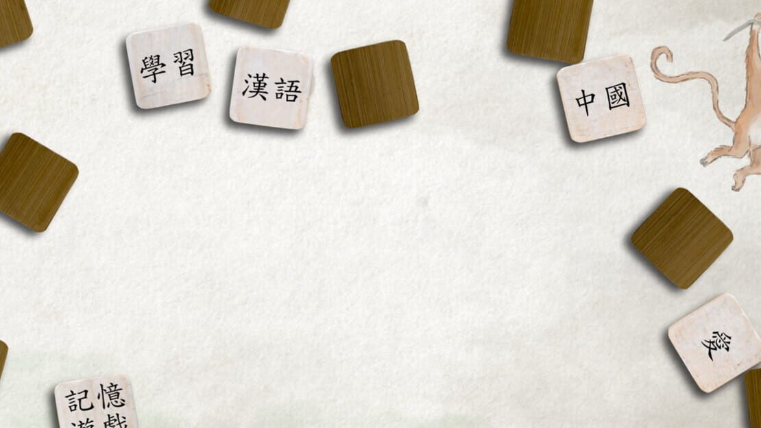 宣传原画 图片