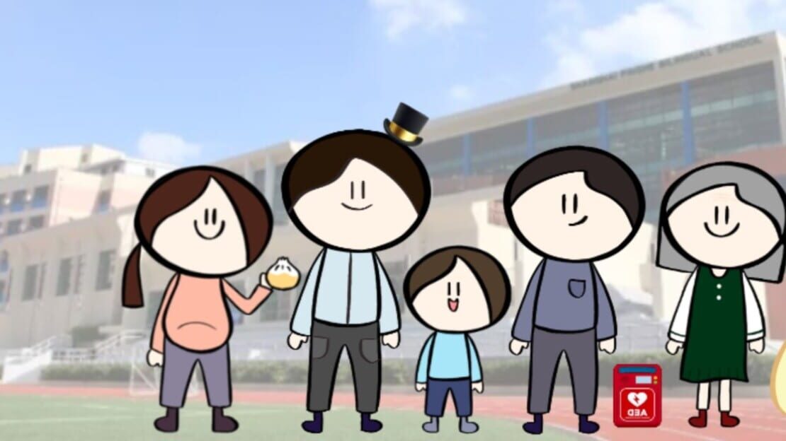宣传原画 图片