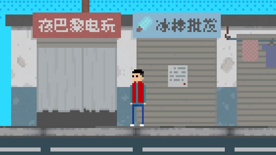 宣传原画 图片