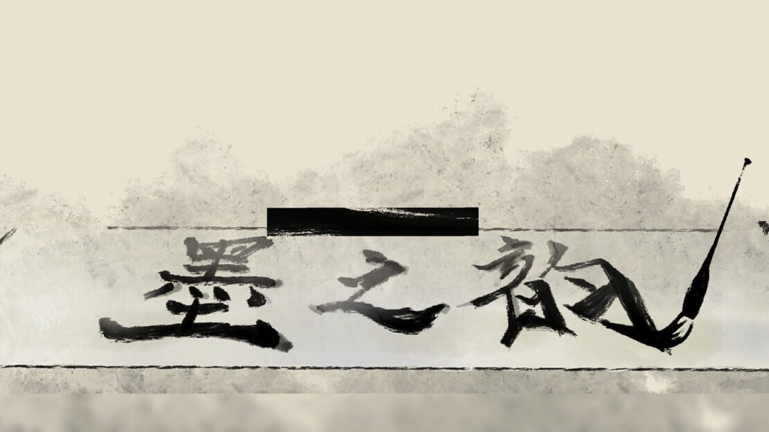 宣传原画 图片