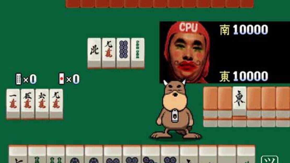 游戏截图 图片