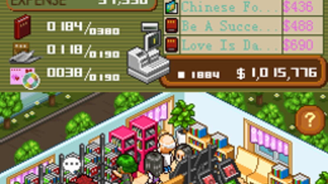 游戏截图 图片