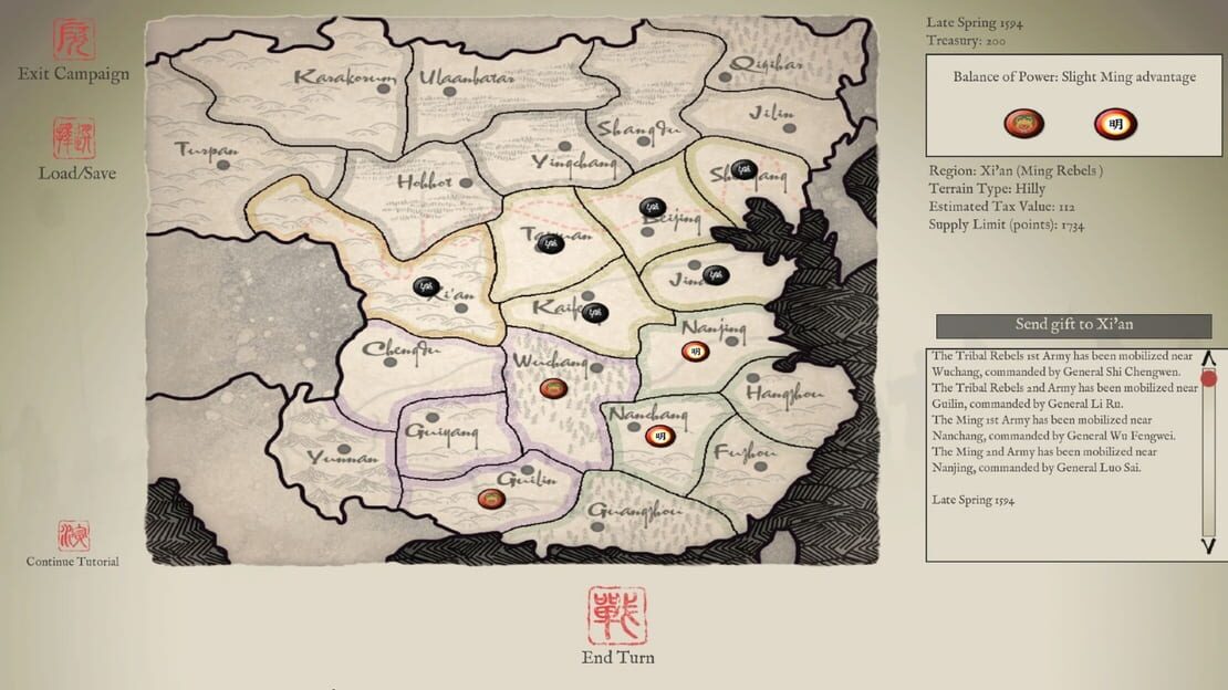 游戏截图 图片