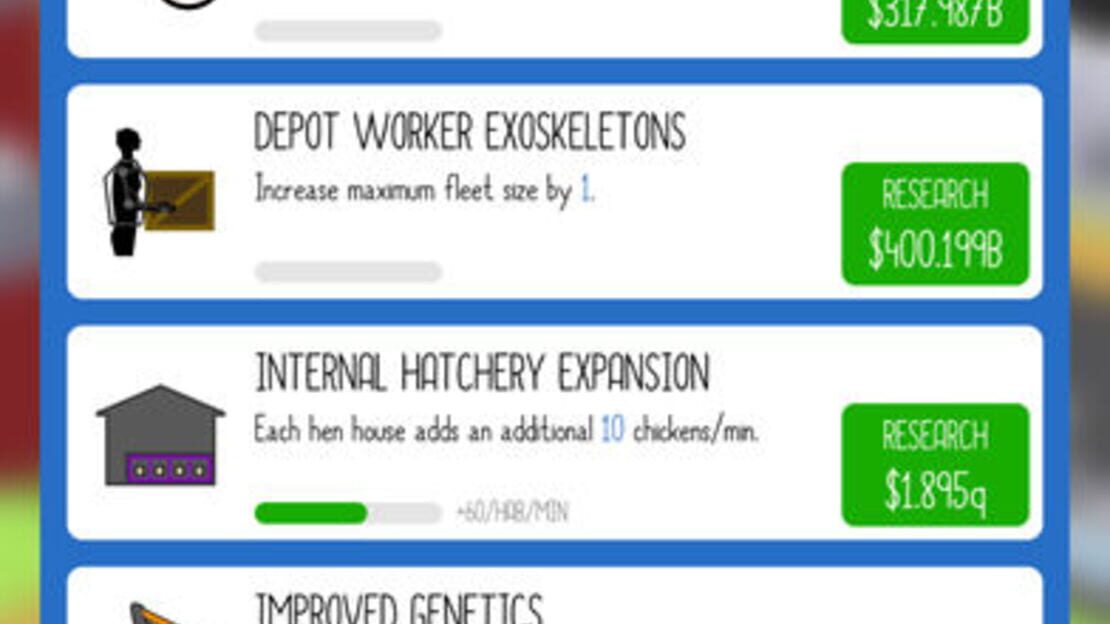 游戏截图 图片