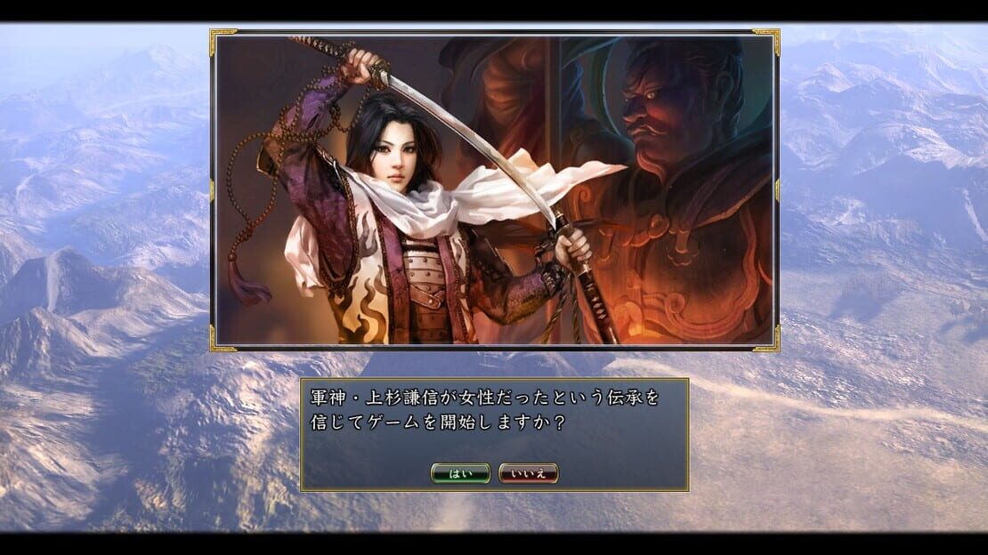 游戏截图 图片