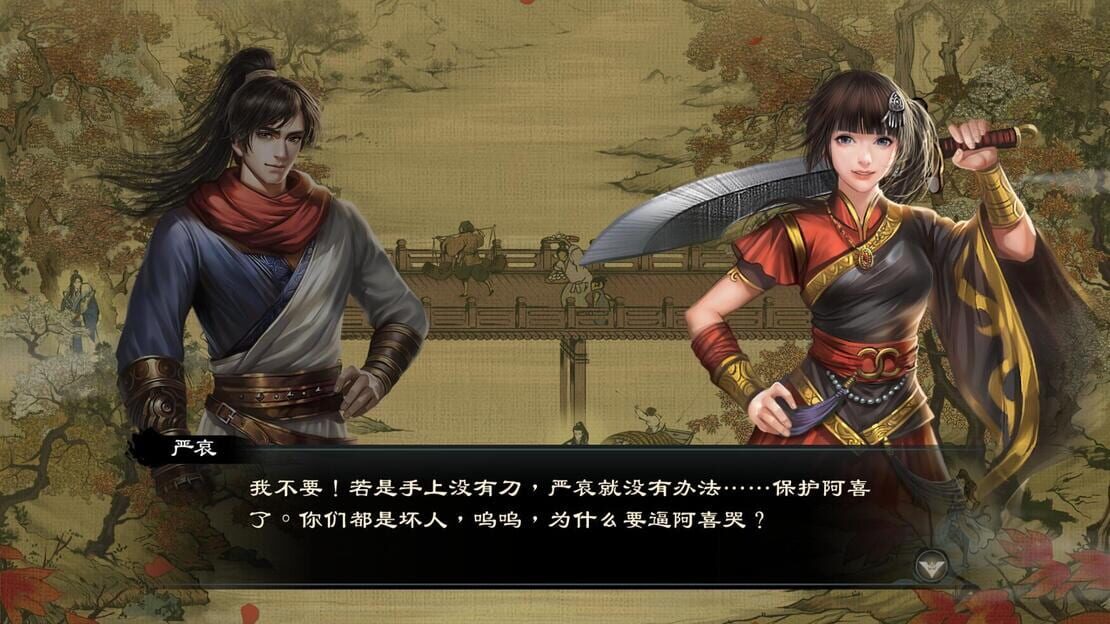 游戏截图 图片
