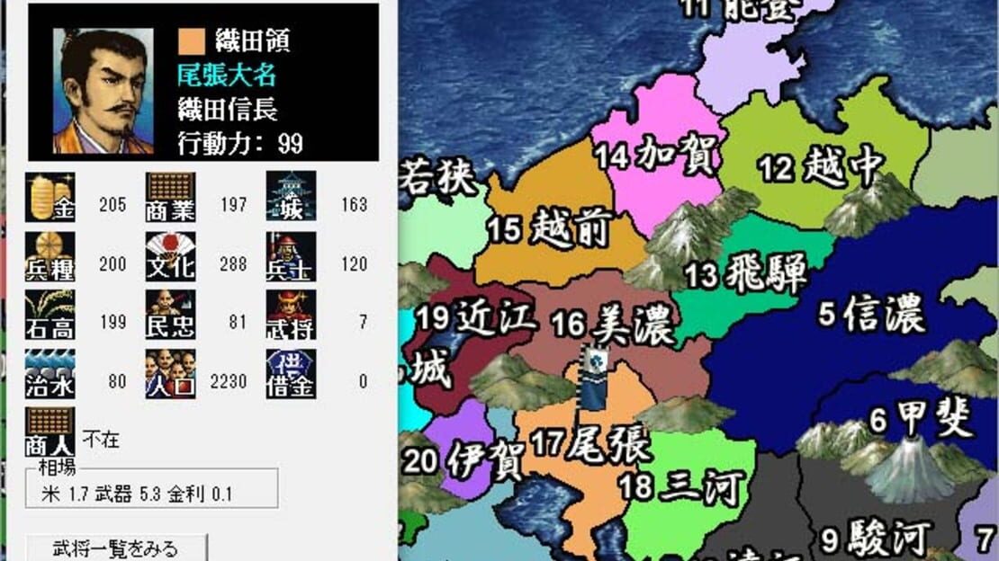 游戏截图 图片