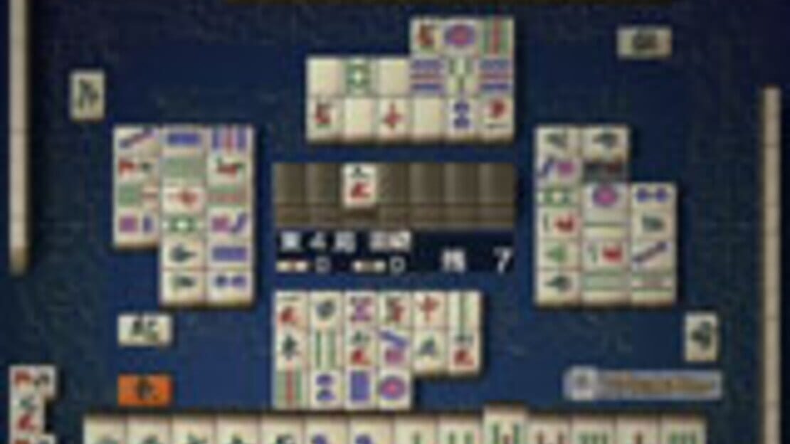 游戏截图 图片