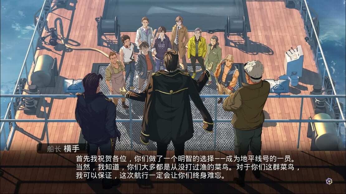 游戏截图 图片