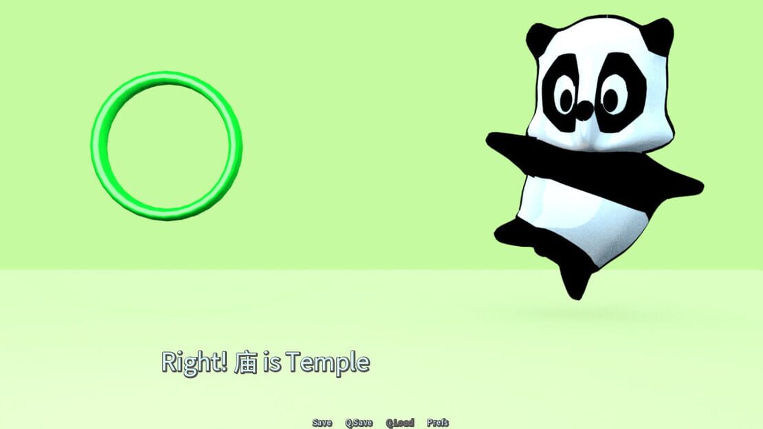 游戏截图 图片