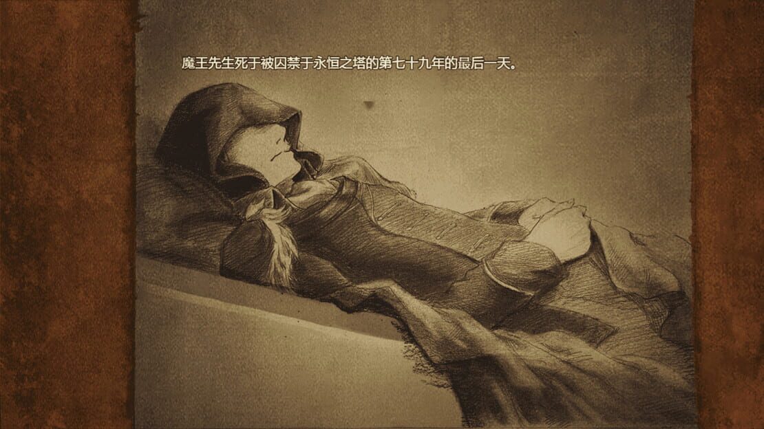 游戏截图 图片