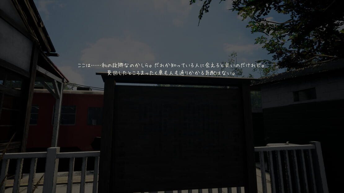 游戏截图 图片