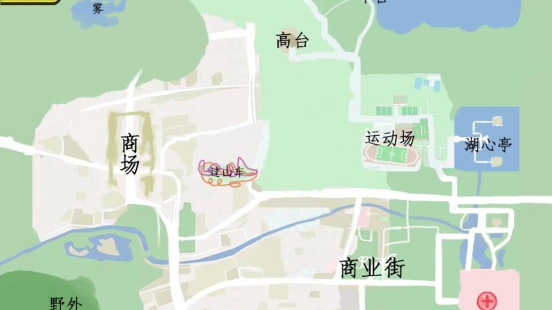 游戏截图 图片
